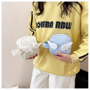 Mini makeup pouch with star print and 3D plush angel wings decoration in two colors