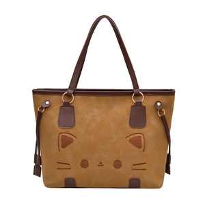 Sac cabas pour femme en forme de chat, jaune et marron avec broderie d'oreilles