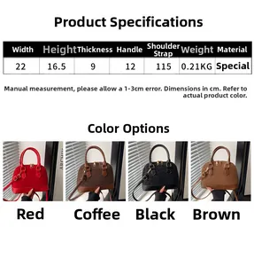 Size chart and dimensions for solid color shell bag in brown, red, black, and coffee