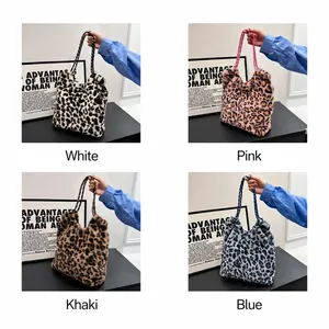 Detailed grid view showing four color options of plush leopard print tote bags for women