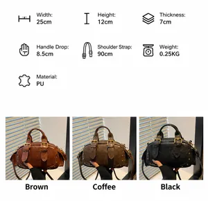 Detailed size specifications for the vintage PU leather shoulder bag with dimensions