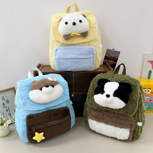 Süßer Plüsch Cartoon Tier Rucksack Für Kinder Teenager Große Kapazität Weiche Schultasche Reise Lässiger Tagesrucksack