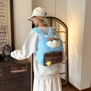 Süßer hellblauer Plüschrucksack für Kinder mit Bärendekor und großer Sterntasche