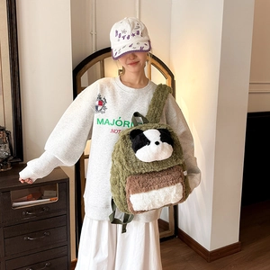 Süßer Plüsch-Panda-Rucksack in Armeegrün und Braun für Damen zum Ausgehen