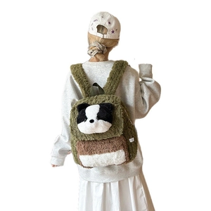 Plüsch-Tier-Rucksack in Olivgrün und Braun mit 3D-Panda-Motiv und weichen Schultergurten