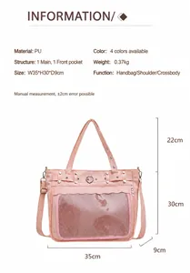Detailed size specifications for the pink PU heart-buckle tote with dimensions and weight