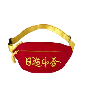 Rote Canvas-Bauchtasche mit gelbem Gurt und chinesischer Rijindoujin-Stickerei