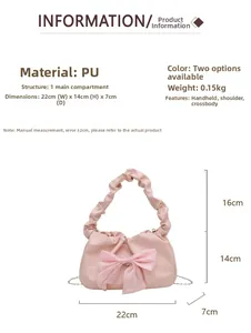 Tabella taglie con larghezza 22cm e altezza 14cm per la borsa a mano in PU arricciato