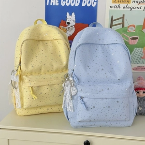 Sac à Dos en Nylon Imprimé Étoiles Style Coréen Grande Capacité Cartable pour Étudiants Décontracté Voyage Femme