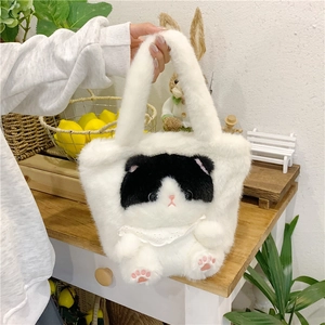Cute Cat Plush Handbag Faux Fur Cartoon Bucket Bag With Lace Collar Animal Pattern Casual Tote For Women Student Gift