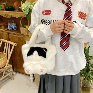Cute white plush cat handbag with 3D paws, casual soft bucket bag for women and girls