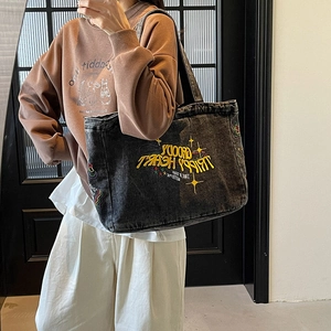 Sac fourre-tout rétro en toile délavée grise avec broderie jaune et grande capacité