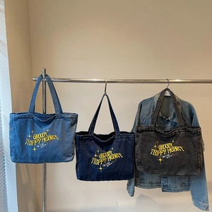 Sacs cabas en denim délavé rétro en trois couleurs avec broderie jaune vif