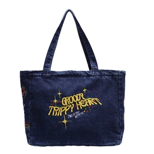 Sac cabas en jean bleu marine vintage avec broderie colorée Groovy Trippy Heart