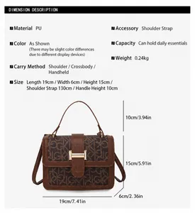Detailed size guide and specifications for the retro PU leather crossbody square bag