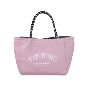 Minimalist light purple tote bag with braided handles and casual graphic print design
