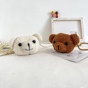 Sac à Bandoulière en Peluche Mignon Tête d'Ours pour Femmes Filles Petit Sac à Épaule en Nylon Souple Forme d'Animal