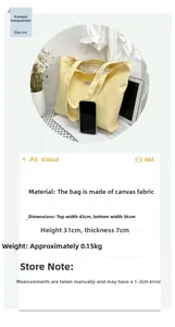 Detailed dimensions of large canvas tote bag showing width 42cm and 0.15kg weight