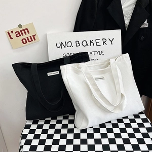 Minimalist Canvas Tote Bag For Women Large Capacity Letter Patch Shopping Shoulder Bag Urban Fashion Handbag Daily Use