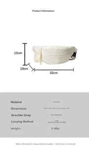 Detailed infographic showing beige nylon crossbody bag dimensions and adjustable strap