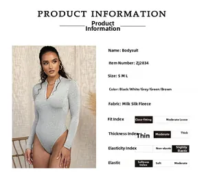 Detail of grey long sleeve bodysuit showing half-zip mock neck and brushed fabric texture