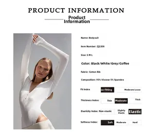 Detail view of white cotton rib bodysuit showing high elasticity fabric composition