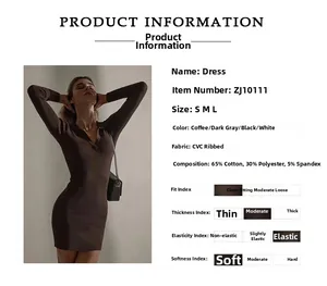 Detail of ribbed knit dress showing CVC fabric texture and coffee brown color