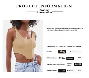 Detail of ribbed cotton camisole fabric with material specs and slim fit features