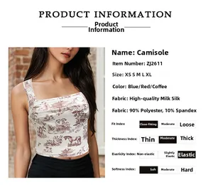 Detail view of the ink print camisole showing 90% polyester fabric and elastic material