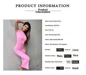 Close-up of pink bodycon maxi dress fabric showing high elasticity and soft milk silk texture