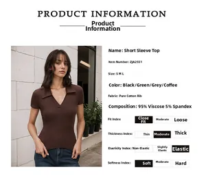 Detail of coffee brown ribbed knit polo shirt showing slim fit and V-neckline texture