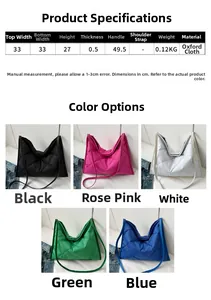 Size chart for quilted oxford tote bag showing dimensions and five color options