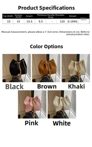 Größentabelle für Cord-Beuteltasche mit fünf Farben und detaillierten Maßen der Kette