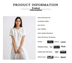 Detailed size chart for beige ruffle hem T-shirt with fabric blend specifications