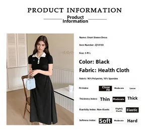 Detailed fabric specification of black color-block polo dress with size and material info