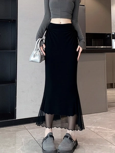 Gonna a Sirena Nera Sexy da Donna Patchwork in Mesh Coulisse Vita Alta Vestibilità Slim Bodycon Gonna Midi Estiva Abbigliamento da Festa