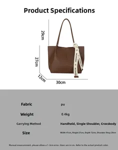 Size guide for large PU tote bag with detailed dimensions and material specifications