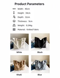 Detailed size parameters and color options for the large capacity knit fabric tote bag