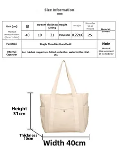Tabella delle dimensioni e misure per questa borsa a tracolla minimalista in tela