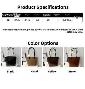 Detailed size chart for minimalist large capacity PU leather tote bag with dimensions