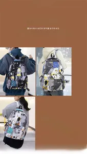 Detailed views of graffiti printed backpacks in three colors with dual shoulder straps
