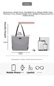 Detailed size chart for the grey tote bag showing 41cm width and storage capacity guide