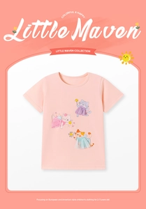 Détail du t-shirt rose avec chats de dessin animé et tutu en tulle 3D pour filles 2-7 ans