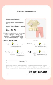 Detailed size chart and washing instructions for girls striped sunflower cotton set