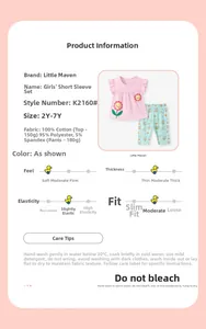 Detailed fabric specs for girls sunflower top and rainbow pants set, cotton and polyester