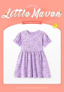 Detail of purple short sleeve girl dress with heart patterns and ruffle cuff sleeves
