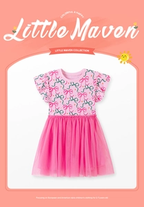 Robe en tulle rose pour fille 2-7 ans avec motif étoiles magenta et manches à volants