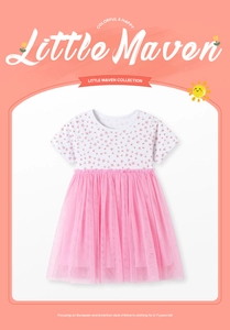 Detail of baby girls' floral short sleeve dress with multi-layer pink tulle skirt