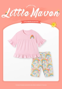 Detail of pink cotton top with rainbow embroidery and floral pants for girls aged 2-7