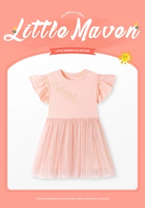 Pink cotton and tulle dress for girls featuring ruffled sleeves and a gold bow print